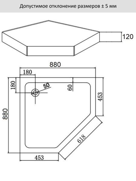 Акриловый поддон для душа (88х88) Agger A03-090TCR/T белый